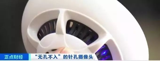 酒店被人偷拍真实案例,酒店房客被偷拍后续