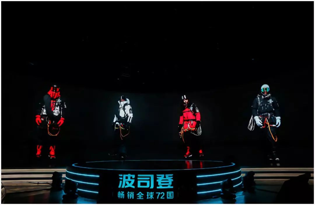 动态|创新设计实力了得,波司登获批国家级工业设计中心