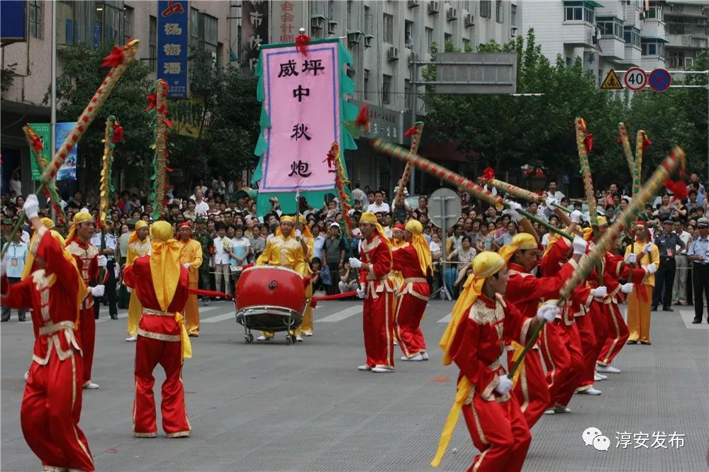 2005年千岛湖秀水节开幕式,千岛湖秀水节闭幕