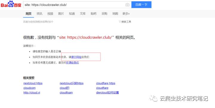 怎么用hexo建立自己的个人博客,hexo创建个人博客