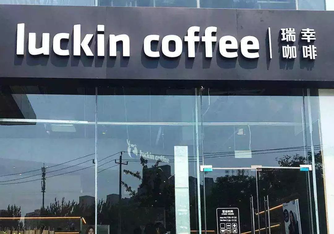 burberry合作的直播平台,burberry社交零售店