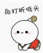 黑五抢折扣8类商品不要着急买,抄底打折