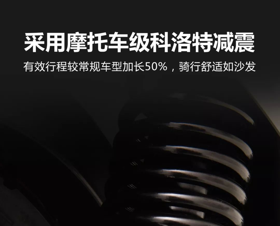 最大扭矩转速1300到3000,最大扭矩转速1450到4100