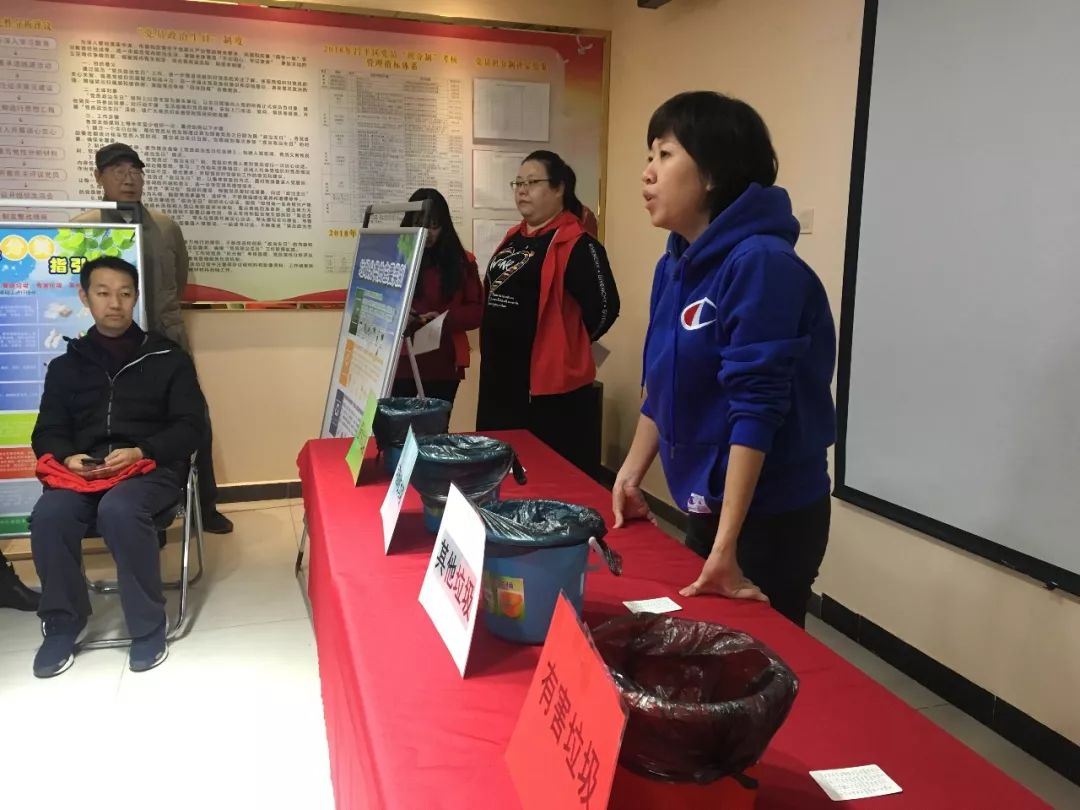 羡慕！住在昌平这些社区的老人好幸福......