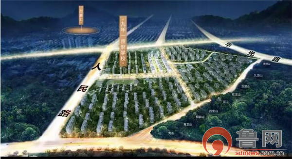 淄博天鸿万象山居艺术生活馆,天鸿万象山居艺术馆团购