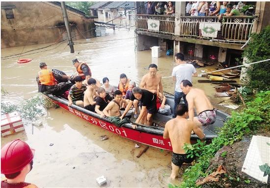 台州最具幸福感城市,幸福四重奏粤语