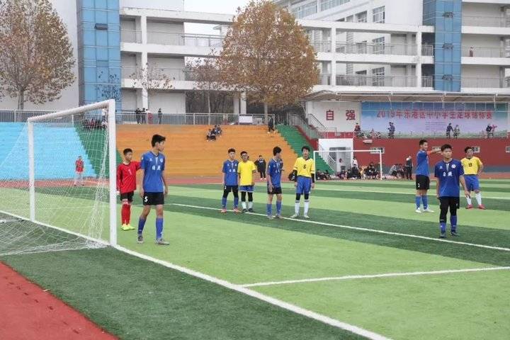 日照首届高中足球联赛,日照市田家炳实验中学足球比赛