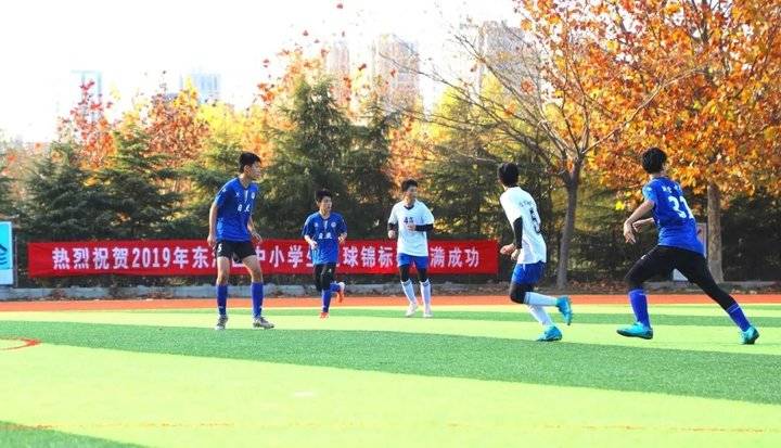 日照首届高中足球联赛,日照市田家炳实验中学足球比赛