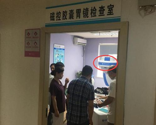 终止IPO！这公司幕后院士开了80多个工作站，涉嫌高价推销“磁控胃镜系统”