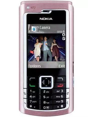 5g2g手机,5g时代的2g