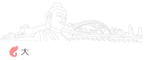 春节抢票提前60天怎么预约,2020春节抢票