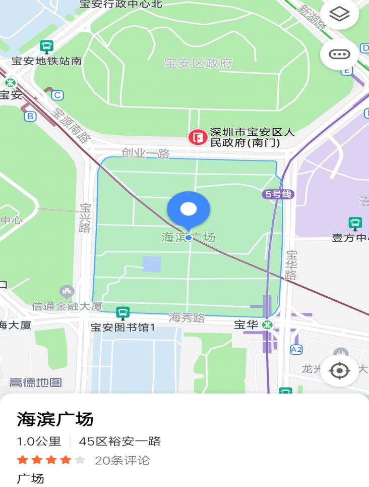 “宝马”开跑倒计时！装备周五领取！领物指南看这篇！