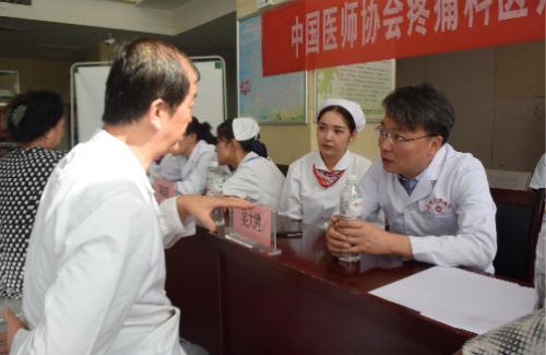 吉林省人民医院疼痛科,吉林省人民医院疼痛科吴大胜简历