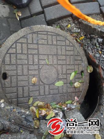 常德紫菱路一井盖塌陷4个月无人管市民盼修复