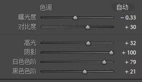 不看后悔系列|教你拍摄一套炫酷燃爆的特效片!(三)