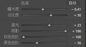 不看后悔系列|教你拍摄一套炫酷燃爆的特效片!(三)