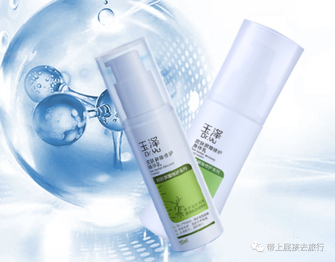 真宝藏国货,宝藏老国货好用