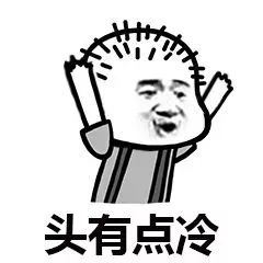 脱发烦恼得到解决,脱发患者心理解析