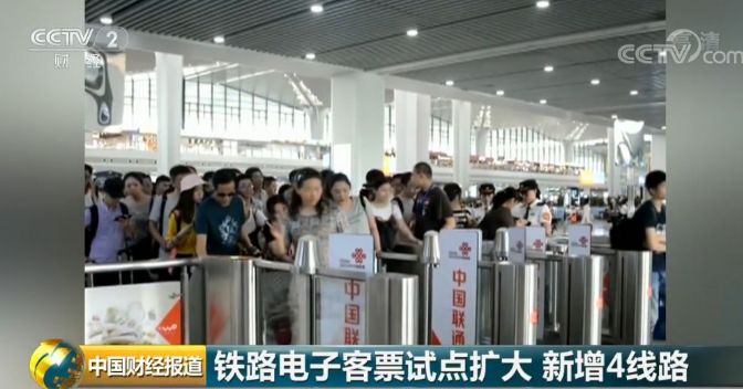 石家庄长安区房产项目风险提示,房地产项目购买风险提示