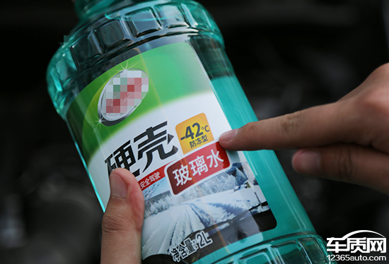 冬季玻璃水没有用完怎么更换,车冬季需要更换玻璃水还有什么