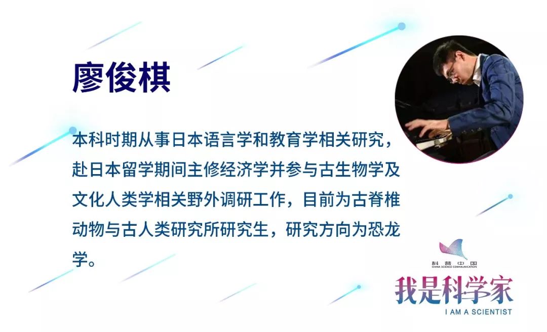中国发现迅猛龙新种，“迅猛龙”与“伶盗龙”从此彻底分家了？