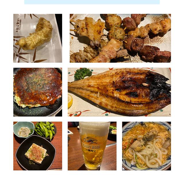 15天关西自由行,日本关东7日自由行