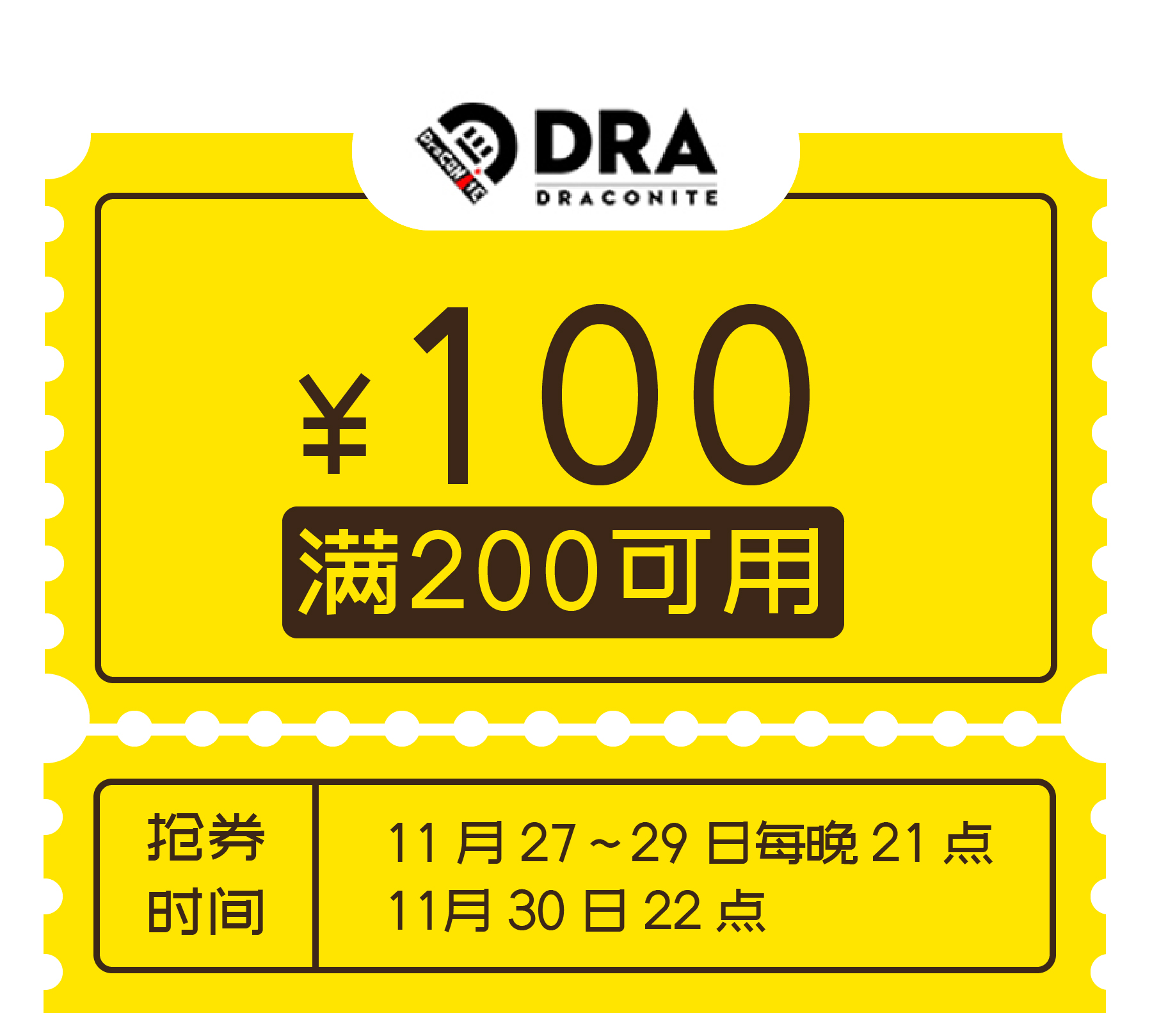 大牌好物5折购,大牌5折优惠