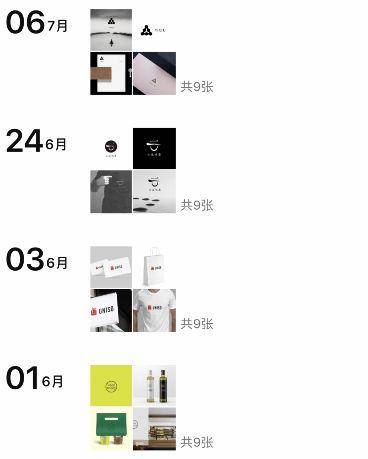 设计师在网上怎么接私单,设计师接私单怎么收费