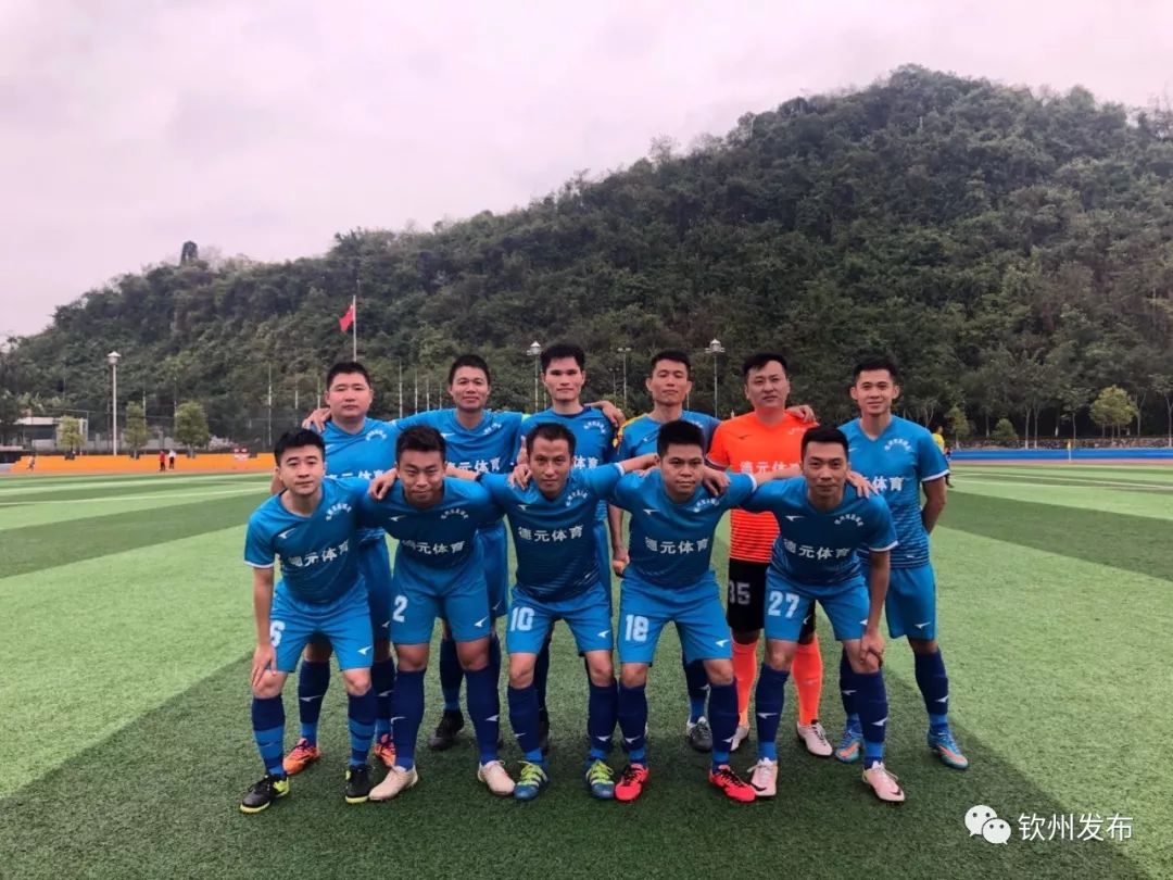 区运会钦州足球队,广西锦标赛足球钦州