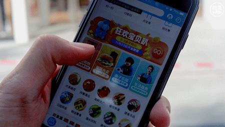 盒马深圳闭店多少家了 (深圳最大的盒马鲜生是哪家)