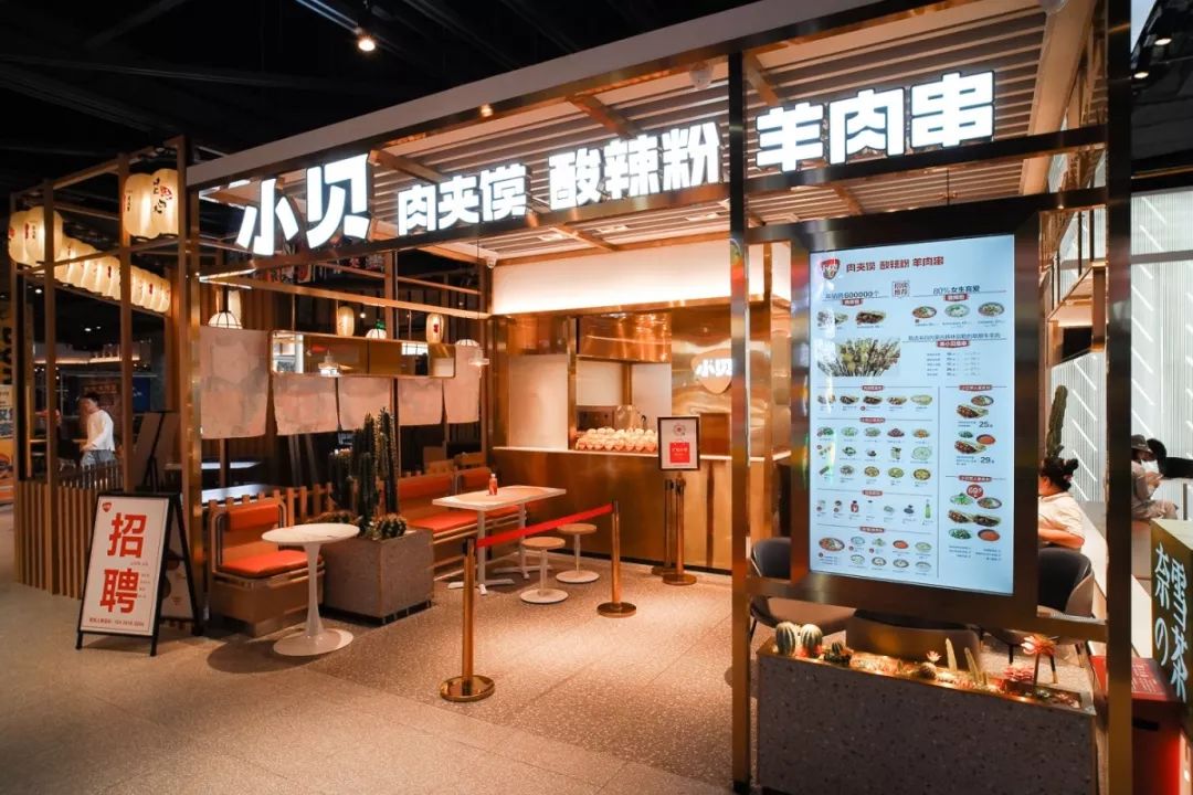 盒马深圳闭店多少家了 (深圳最大的盒马鲜生是哪家)