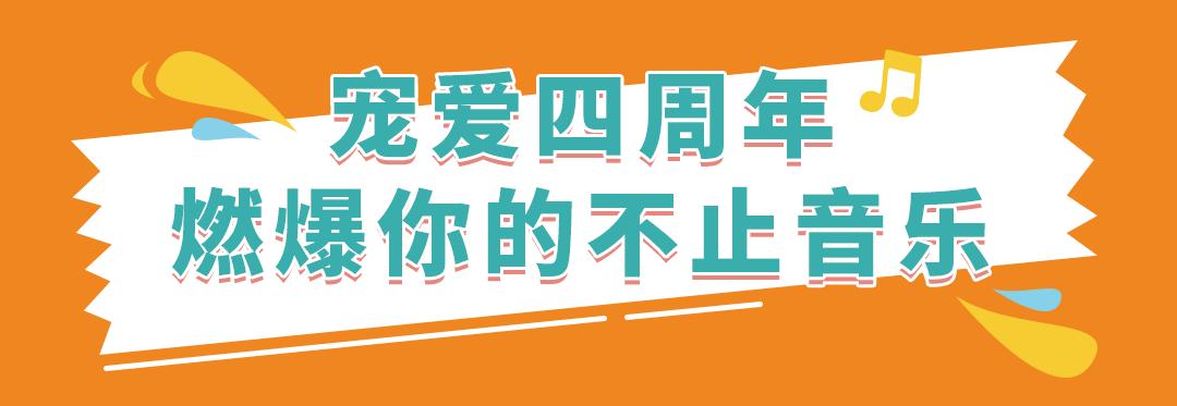 五折低价秒杀,团购秒杀最后一天