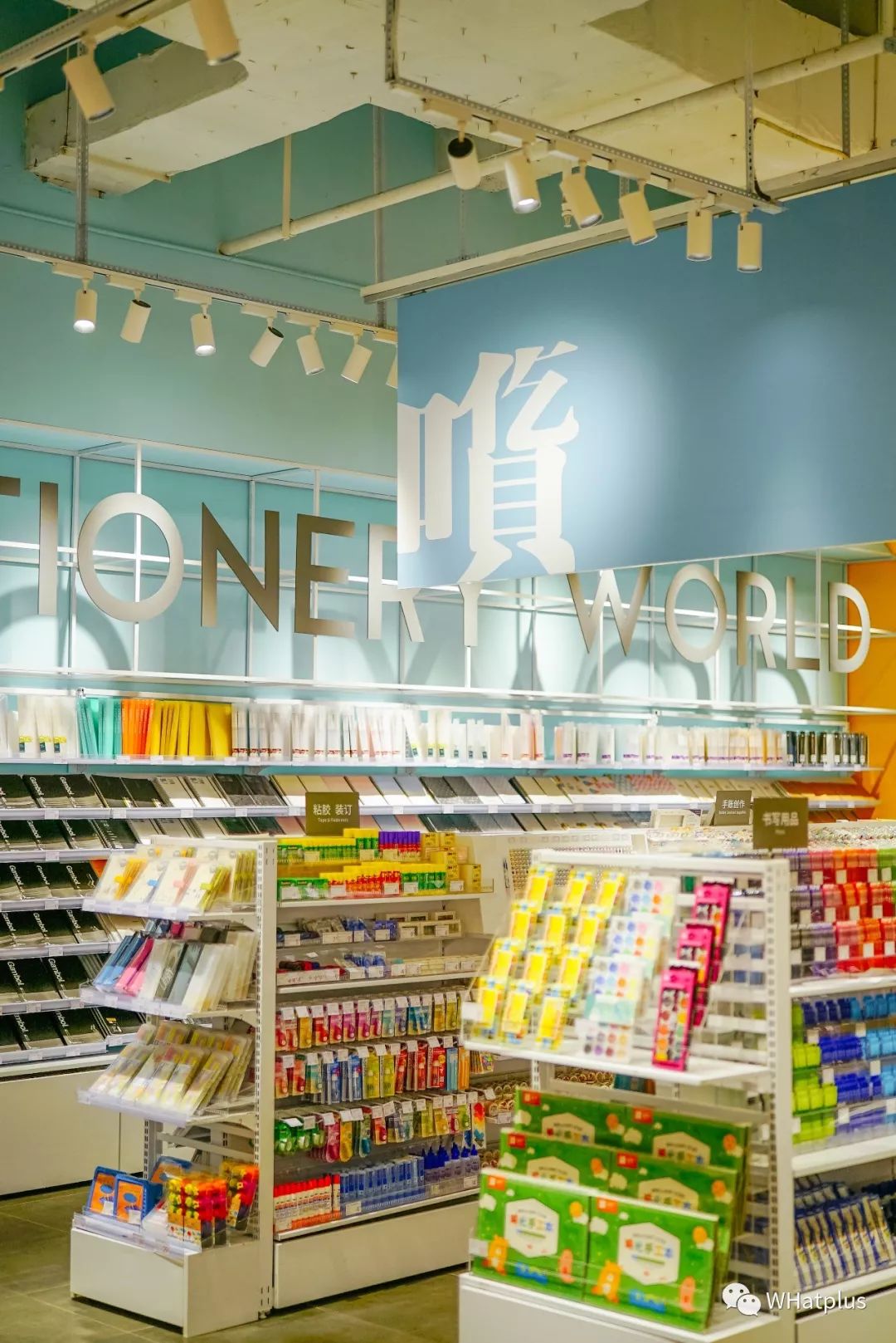 老年人才*淘宝刷**，年轻人都去逛超市了