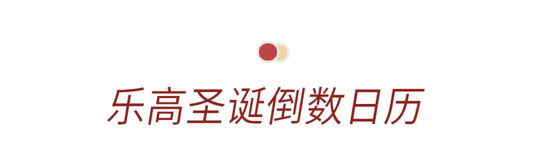 抢不到这些,将是2019最大的遗憾