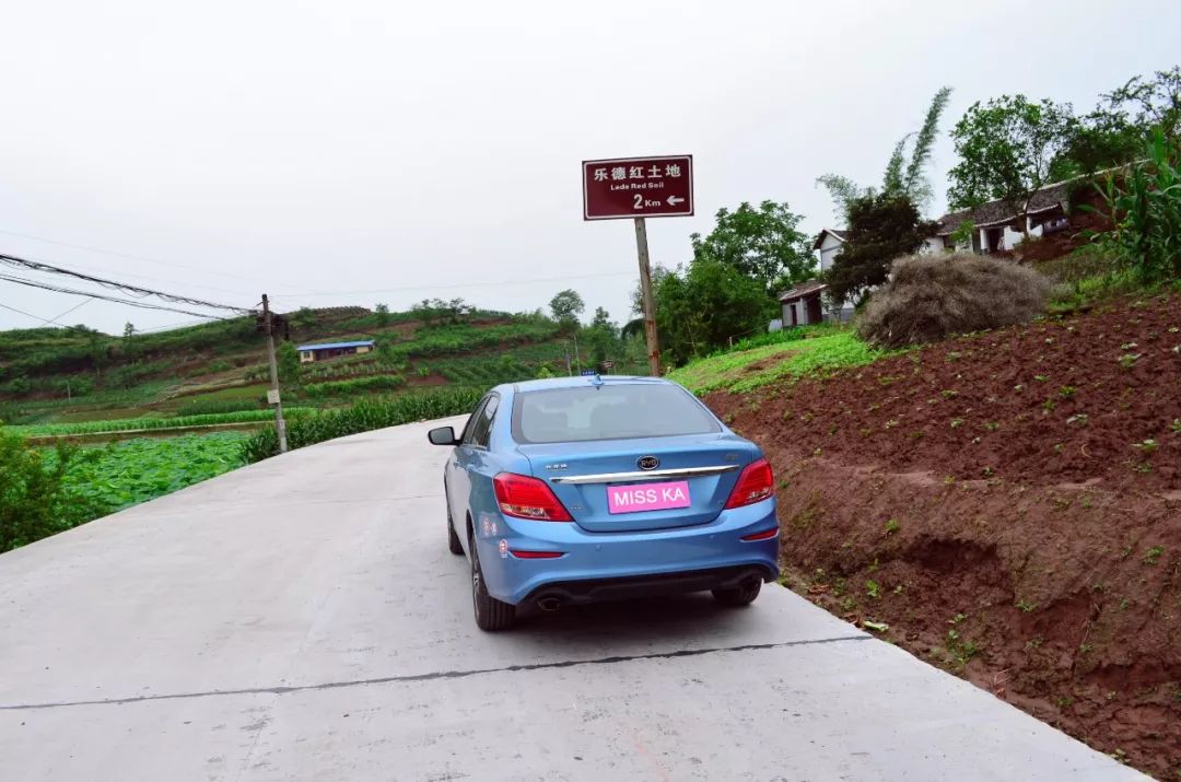 比亚迪速锐汽车噪音大解决方法,阅车无数的汽车