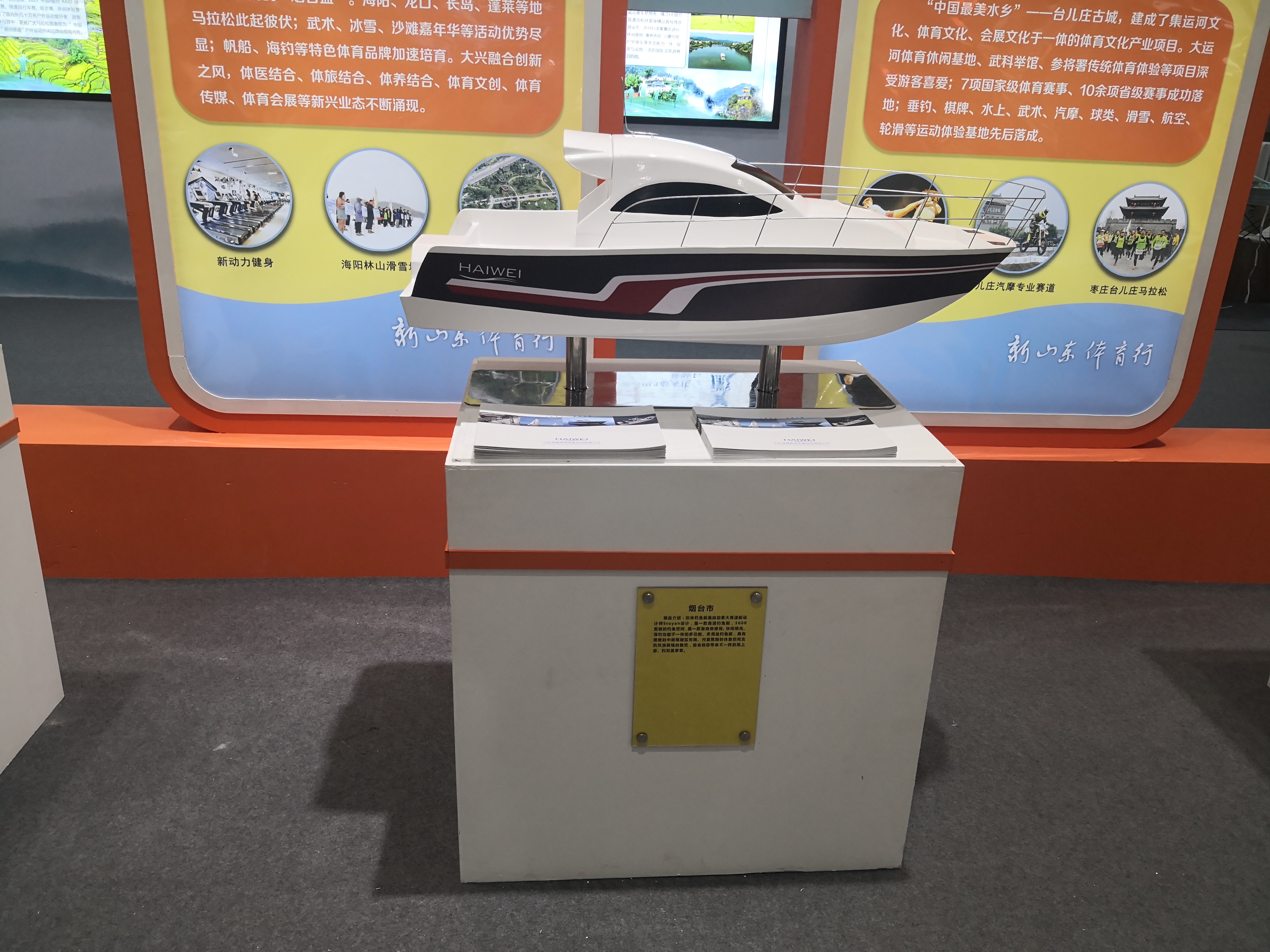 两博会开幕式完整版,两博会2023