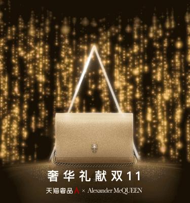 2022大牌圣诞限定,大牌奢侈品圣诞节打折