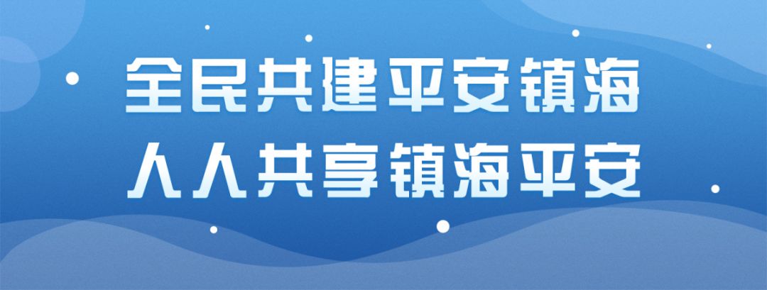 微信发原图泄露位置是怎么看的,微信发原图泄露位置在哪里