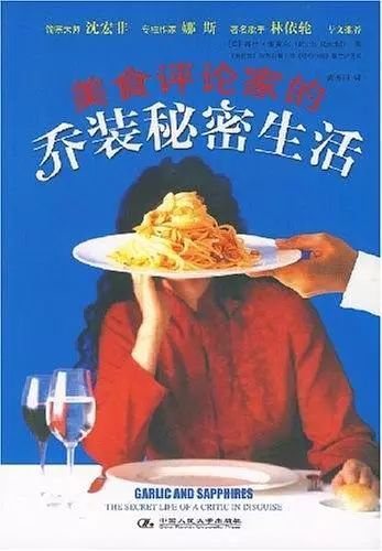 米其林10000元,米其林有半价吗