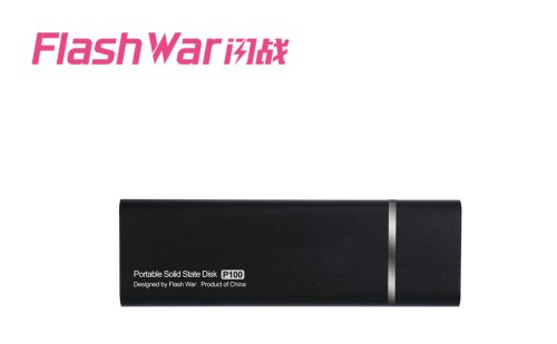 入门级移动硬盘推荐,商务移动硬盘评测推荐