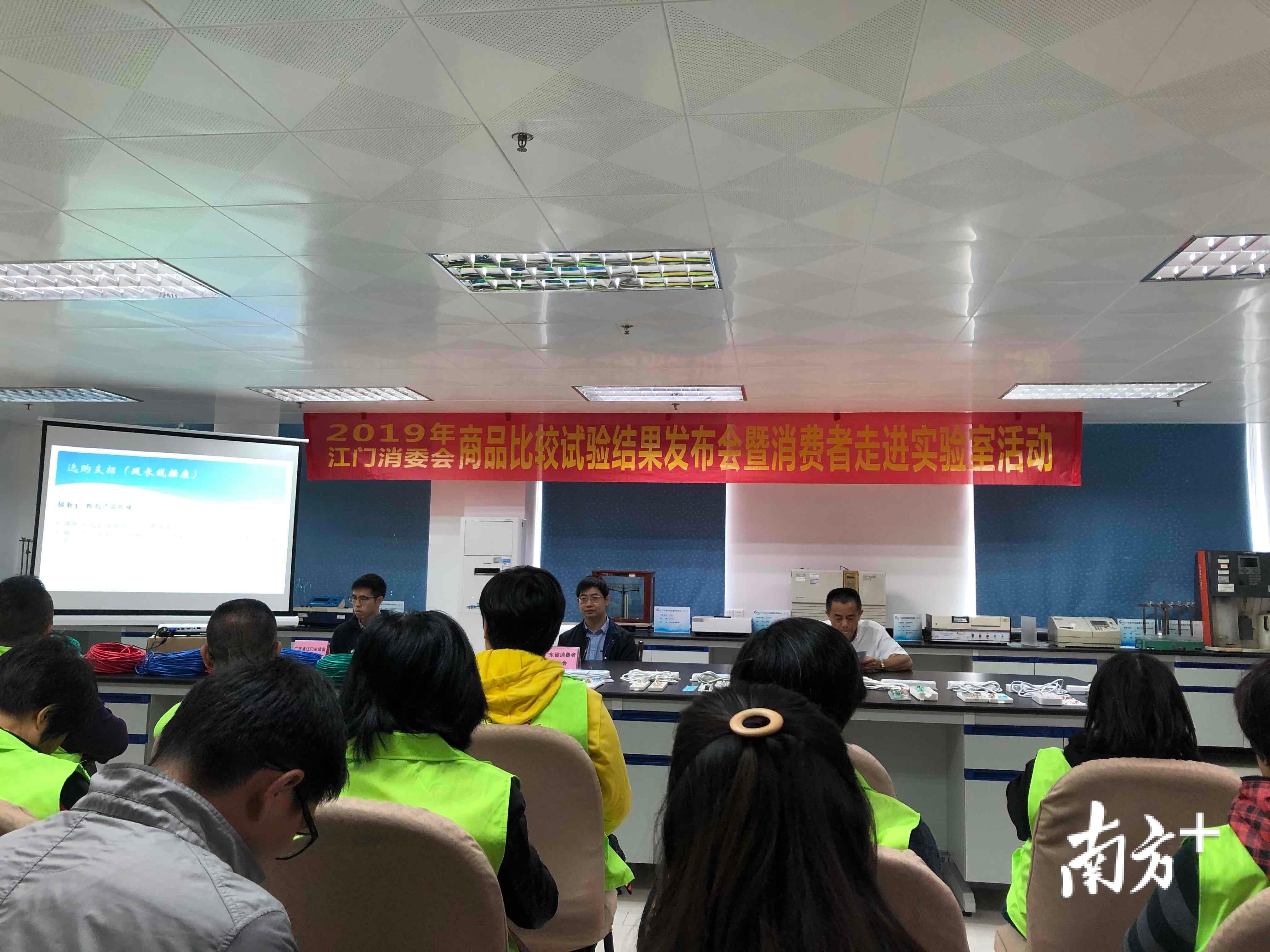 延长线插座有什么危险,家中电线加长有隐患吗