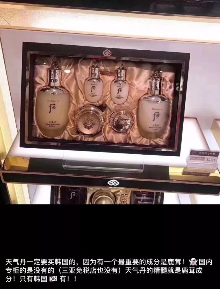 代购不报价生意做不大,代购不好干