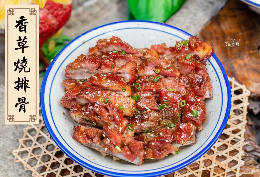 传统九大簋,九大簋纪录片