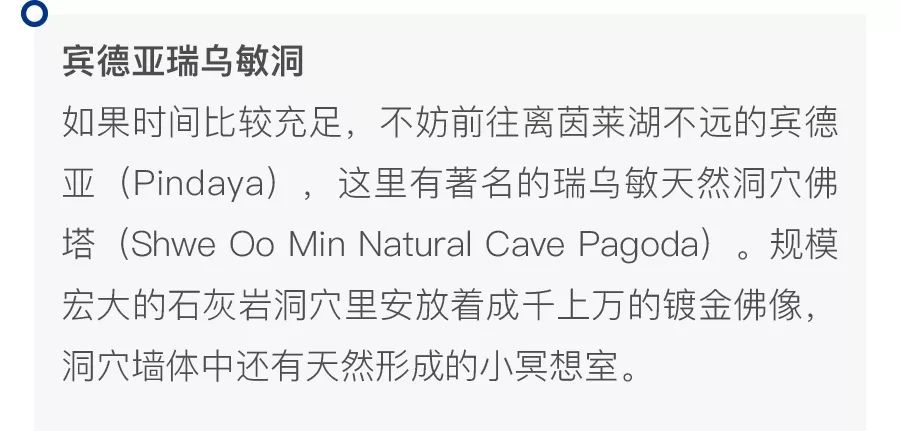 最近最火的东南亚国家,最近比较火的东南亚国家