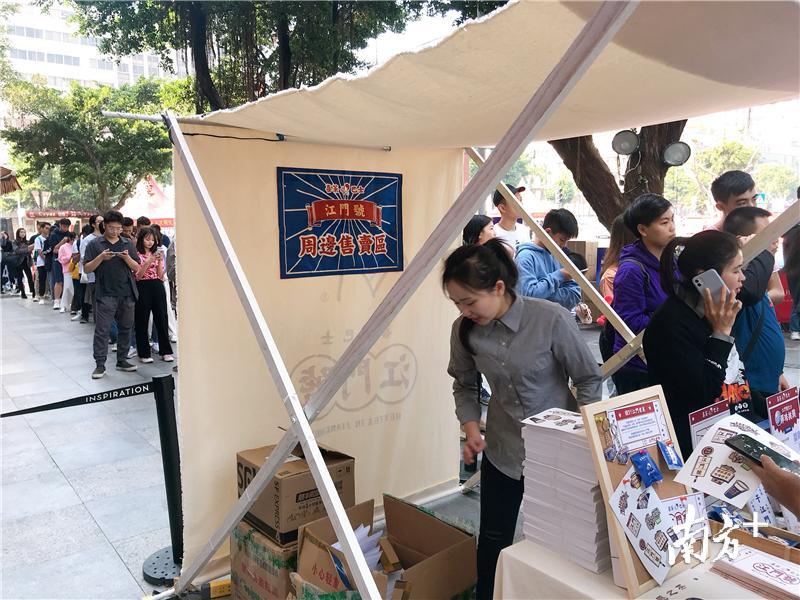 喜茶是江门的还是深圳的,喜茶第一间在江门