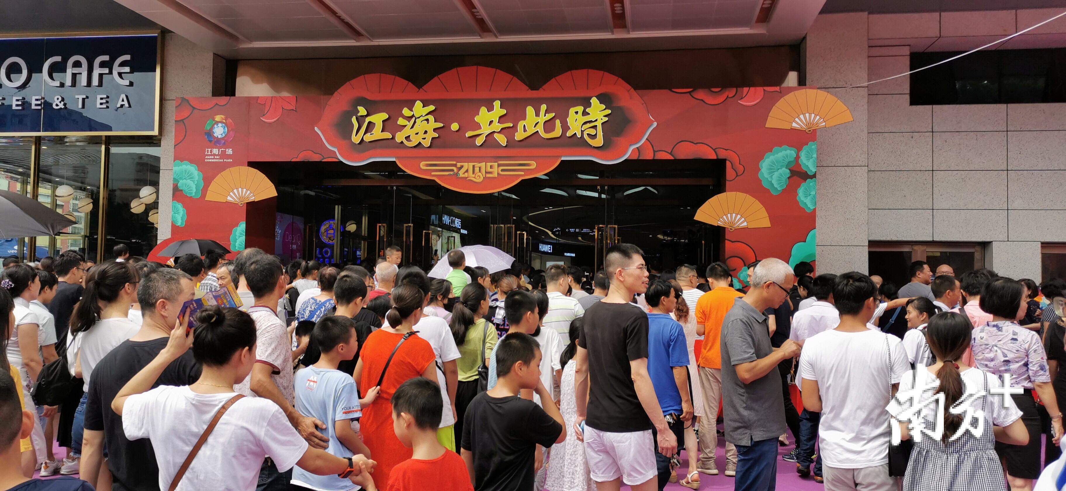 喜茶是江门的还是深圳的,喜茶第一间在江门