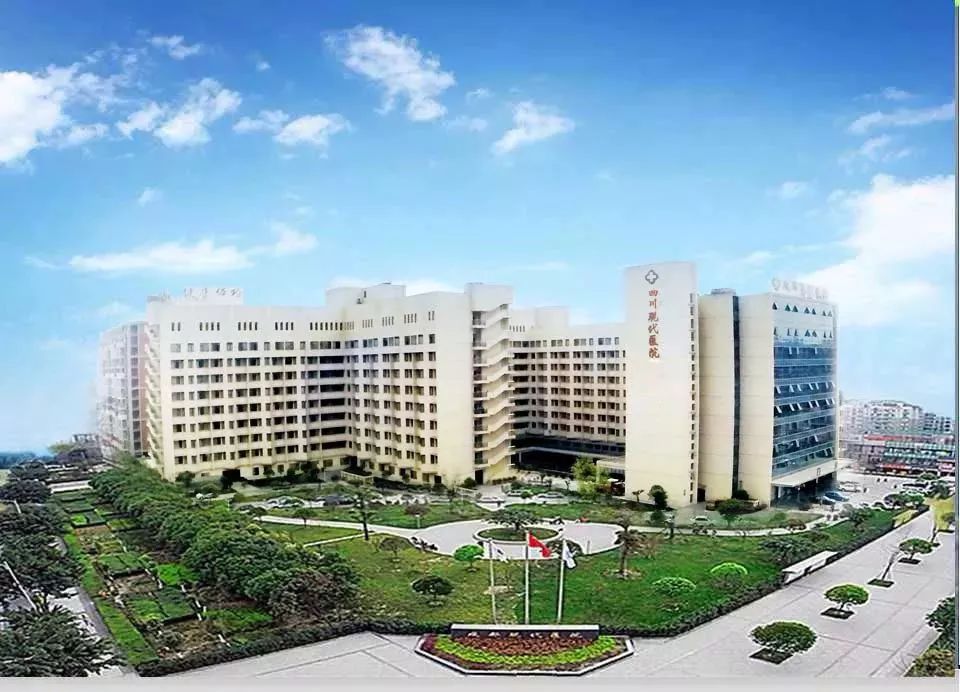 成都心脏专科医院排名,成都中德肾病专科医院