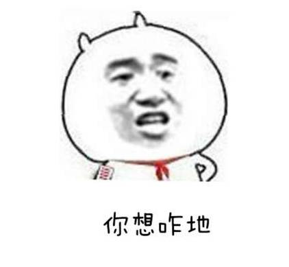 小区车位上有钉子,小区地下车库出现钉子