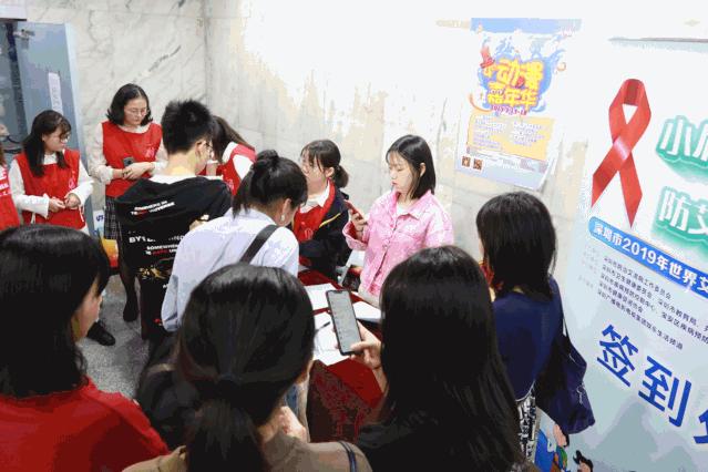 10个学生感染艾滋病,深圳市29名学生染上艾滋病