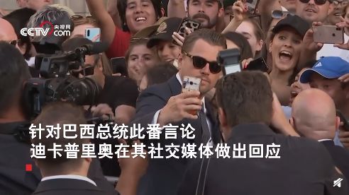 广州地陷父子2人怎么样,最新广州地陷父子被困